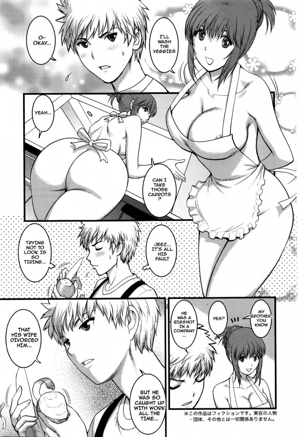 Hentai Manga Comic-Part Time Manaka-san 2nd-Chapter 3-4